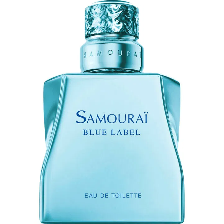 Home 4 Kiss Dont Be Shy Amber Alexandria Fragrances